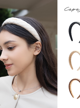 CAPASCA卡帕萨轻奢肌理感格纹发箍