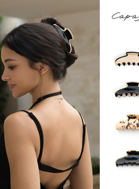 capasca（卡帕萨）醋酸拼色发夹女欧美风刘海夹发夹抓夹原创设计