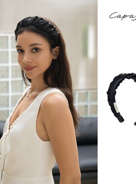 capasca（卡帕萨）重工发箍手工轻奢宽边法式缎面发箍少女风简约