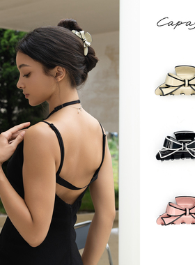 capasca（卡帕萨）醋酸蝴蝶结原创设计抓夹发饰大抓夹女韩版气质