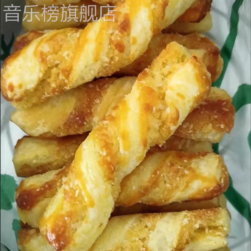 泸溪河椰蓉酥椰子条500g袋装传统中式糕点休闲食品零食口感绵密软