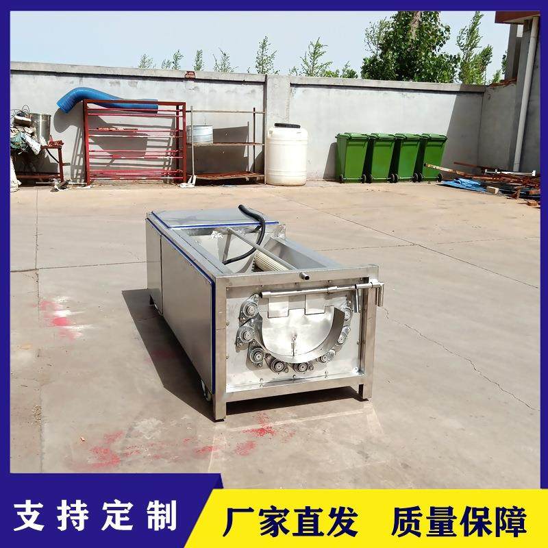 辣菜疙瘩地环去泥清洗机洗羊头猪蹄机器土豆白附子清洗去皮机,清洗/食品/商业设备,其他食品加工设备,淘宝优惠券,粉丝福利购,淘宝优惠卷