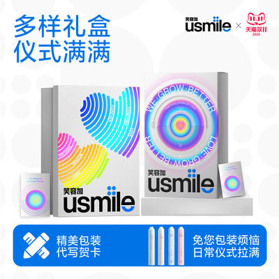 生日礼盒空盒高级感精美包装