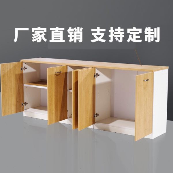 板式家具矮柜储物柜现简约 低柜木质地柜 公室柜子文件柜组合