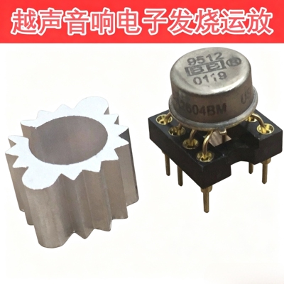 金封OPA2604BM美国产双运放 提升AD827JN MUSES02 MUSES01 NE5532