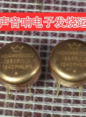 新版本正品双运放HDAM9920SQ 荷兰产升级OPA2604AP NE5532 AD827