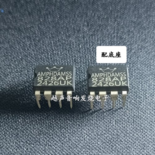 双运放OPA828AP AMP HDAMSS828AP UK英国产订制版提升NE5532 2604