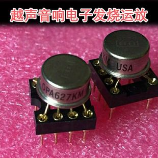 进口金封正品OPA627KM /883B 老版本美国产效果更好更全面 单运放