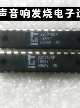 ICT22CV10AP-25  PEEL22CV10AP-25  22CV10AP-25  DIP-24拍前询价