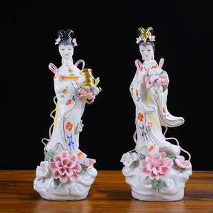 陶瓷七仙女摆件新中式家居装饰工艺品保家姑娘神像客厅办公室摆设