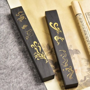 天然原石镇尺书画镇纸压纸防风一对文房四宝砚台徽墨宣纸湖笔水滴