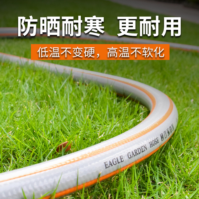 6分塑料管子软管水管pvc花园管家用自来水浇花浇菜浇地用六分皮管