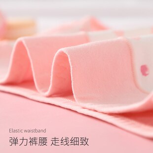 少女内裤女童中大童12岁短裤纯棉发育期高初中学生大码高腰三角裤