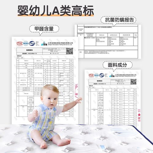 儿童床垫拼接床定制尺寸护脊甲醛无超标椰棕60x70x80x180家用硬垫