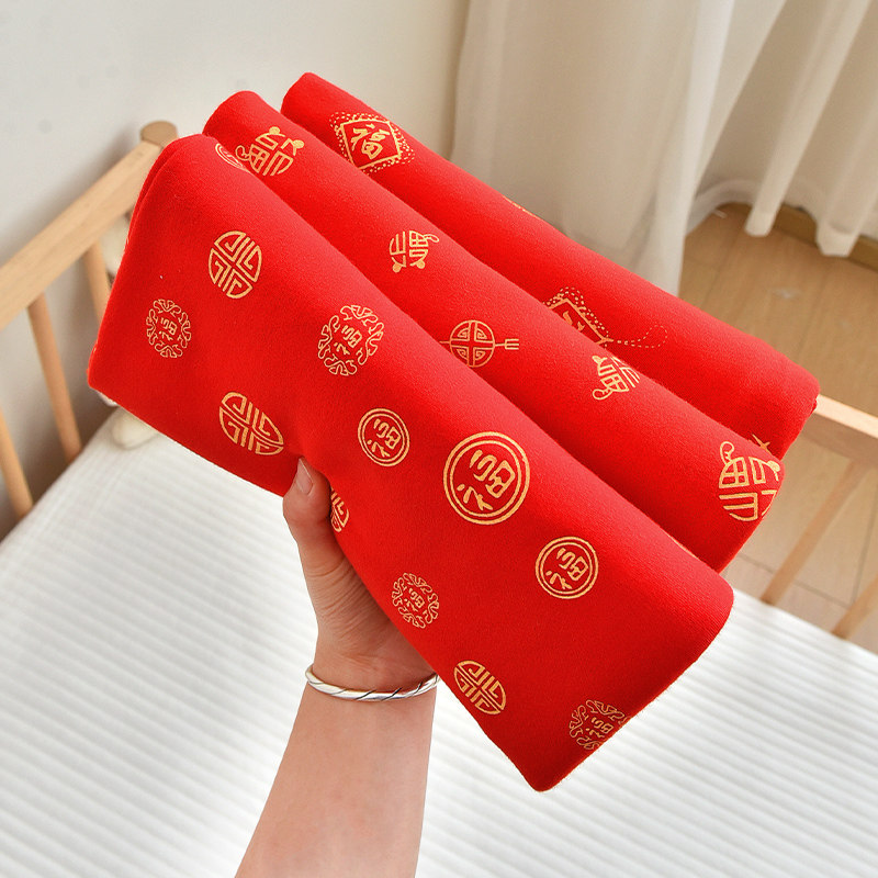 婴儿包巾棉新生儿大红色产房襁褓裹巾0-12个月宝宝抱被喜庆包被,婴童用品,婴童抱被/抱毯,淘宝优惠券,粉丝福利购,淘宝优惠卷