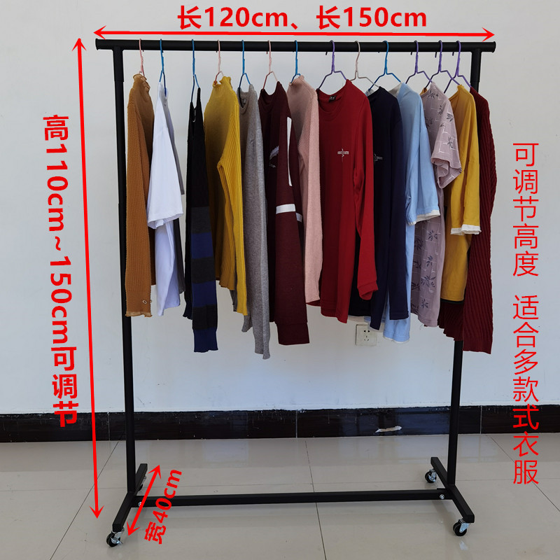 地摊架子摆货架服装店挂衣杆卖衣服的展示架折叠架摆摊衣架落地式