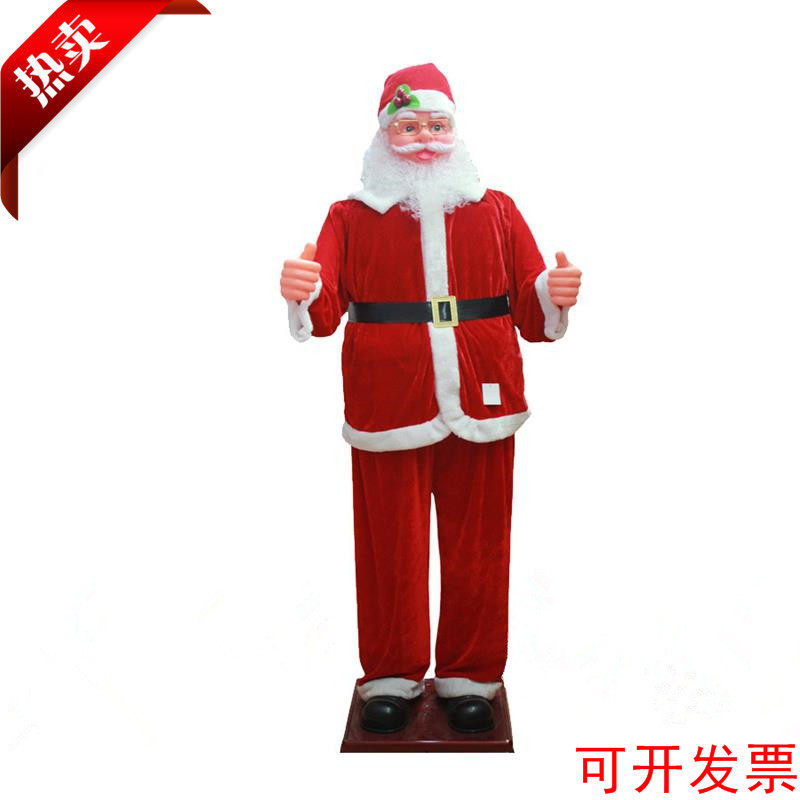 圣诞节装饰品 1.8米电动音乐萨克斯圣诞老人店面摆件布置迎宾公仔