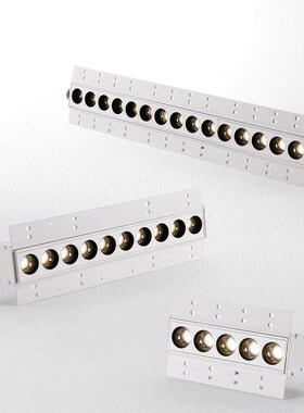 格栅灯嵌入式防眩射灯led长条客厅天花吊顶无主灯五10头内背景墙