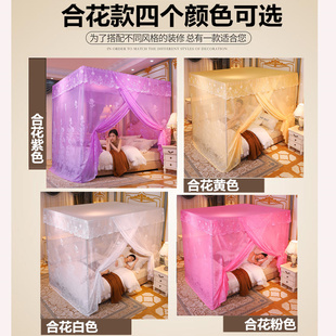 蚊帐家用卧室1.5m床单开门加密加厚2022新款 不锈钢防尘蚊帐 落地式