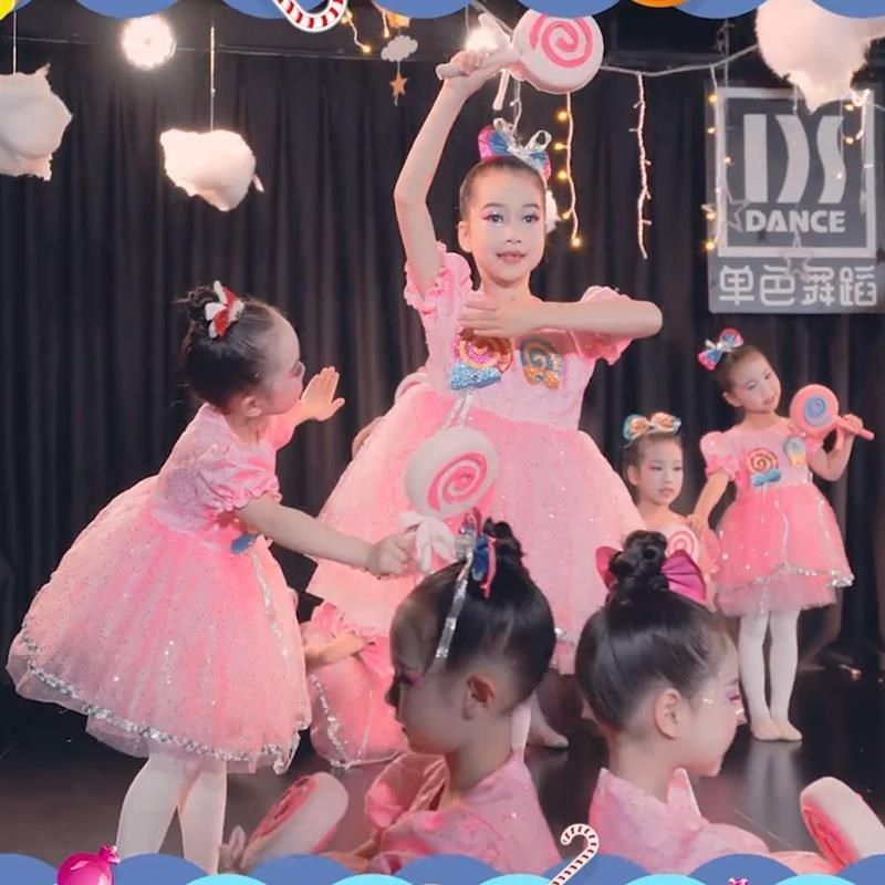 六一棒棒糖舞蹈服演出服幼儿园女童儿童表演服装蓬蓬纱裙糖果童心
