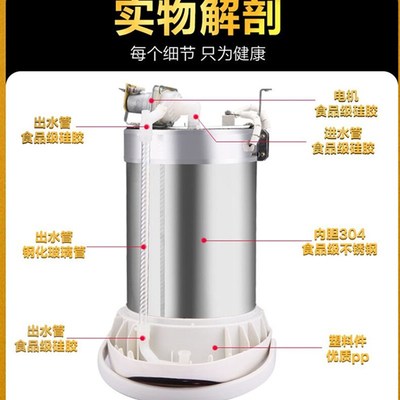 家用智能保温电热水瓶 304不锈钢全自动恒温电烧开水壶煮水饮水机