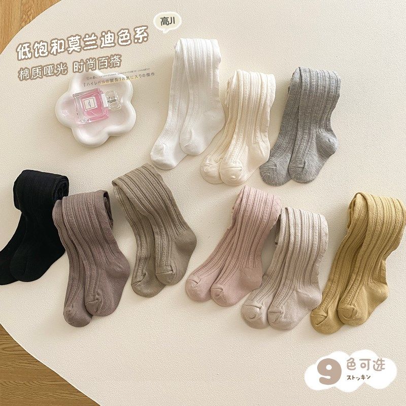 女童白色针织连裤袜春秋款宝宝中厚全棉高弹打底袜儿童公主裤袜,童装/婴儿装/亲子装,儿童袜子(0-16岁),淘宝优惠券,粉丝福利购,淘宝优惠卷