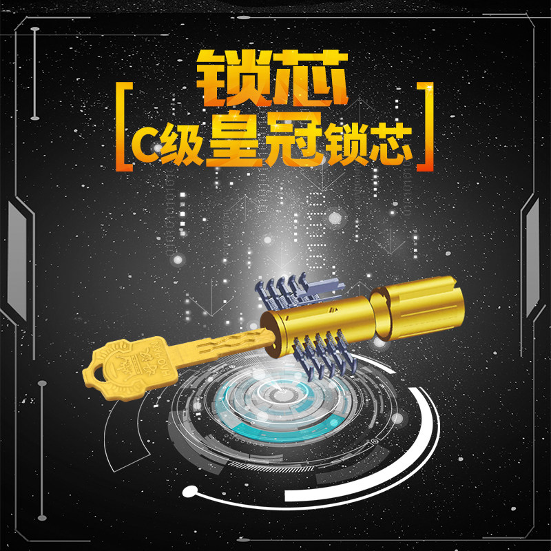 好汉摩托车锁不锈钢电动车锁防盗锁u型锁防撬U形抗60吨液压剪大锁