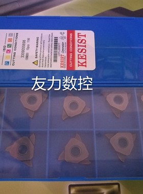 GBA43R/TG43R/DBA43R100-480卡簧槽刀片槽宽1-4.8mm切槽