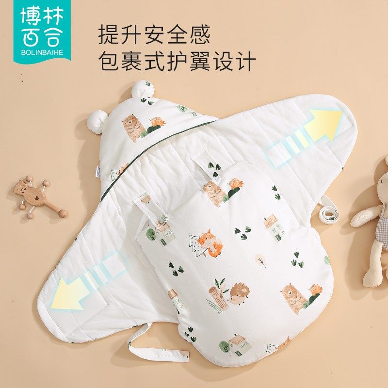 婴儿抱被纯棉秋冬款初生产房包被新生蝴蝶襁褓防惊宝宝防踢被睡袋,婴童用品,婴童抱被/抱毯,淘宝优惠券,粉丝福利购,淘宝优惠卷