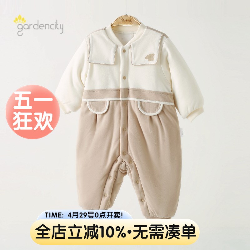 婴儿连体衣冬季加厚保暖哈衣棉服恒温棉240g宝宝夹棉外出衣服