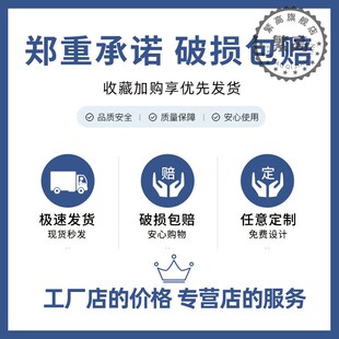 亚克力桌号牌贴数字号码牌饭店餐厅桌牌号桌号贴编号牌数字贴餐饮