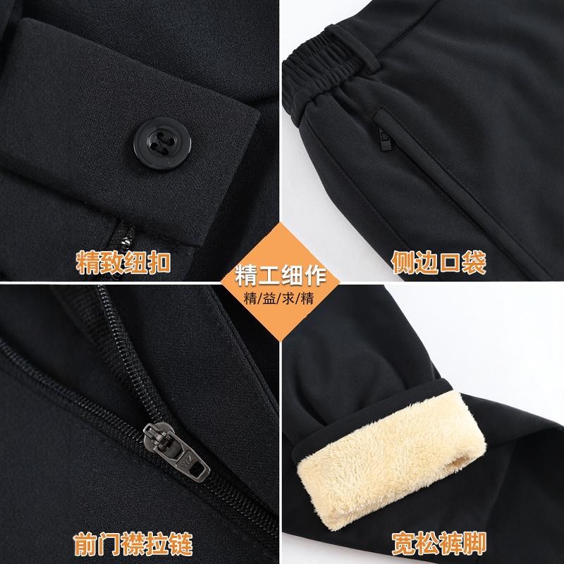 爸爸加绒裤子男秋冬季70岁老人爷爷保暖裤中老年人羊羔绒棉裤外穿