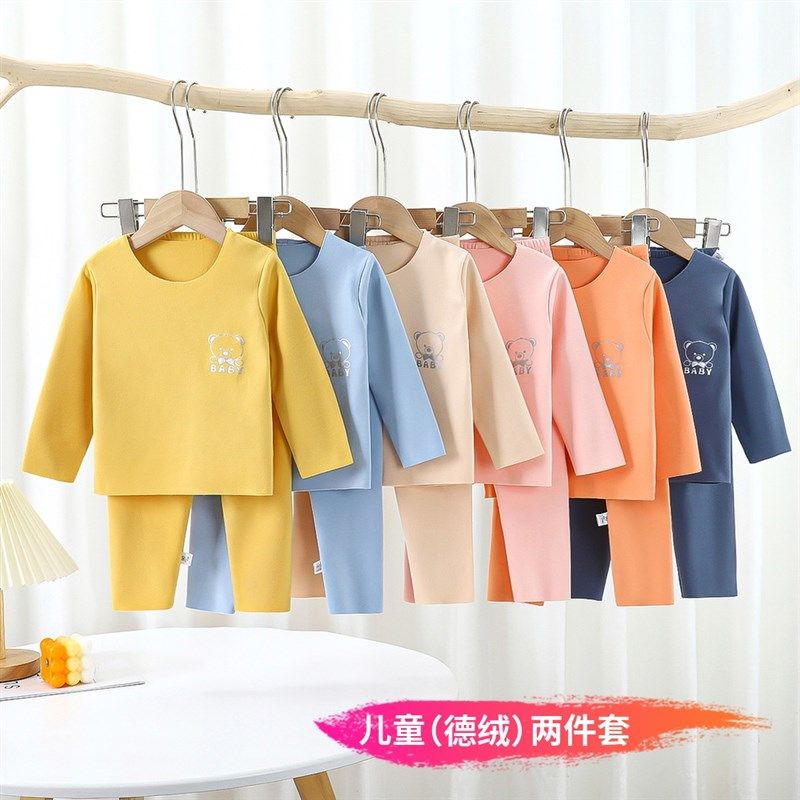 秋冬季儿童保暖内衣套装婴幼儿德绒秋衣裤中小男女童宝宝打底衫裤,童装/婴儿装/亲子装,内衣套装,淘宝优惠券,粉丝福利购,淘宝优惠卷