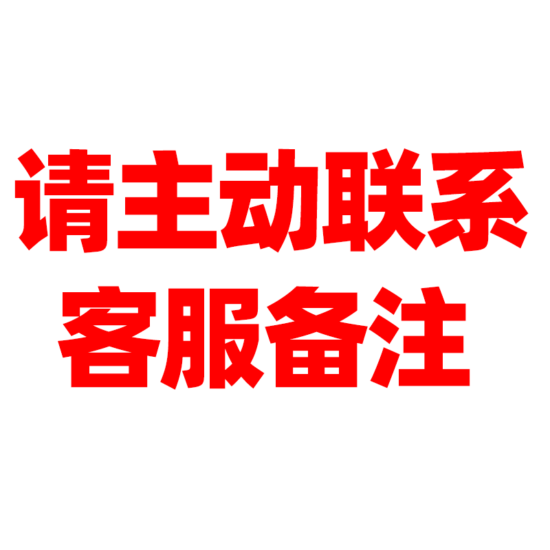电炉丝灶专用电炉丝锅架炉盘电路板可控硅电炉子配件