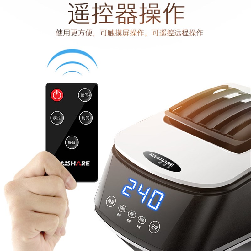 耐莎乐干衣机家用烘干机主机智能遥控省电快速烘干大功率静音