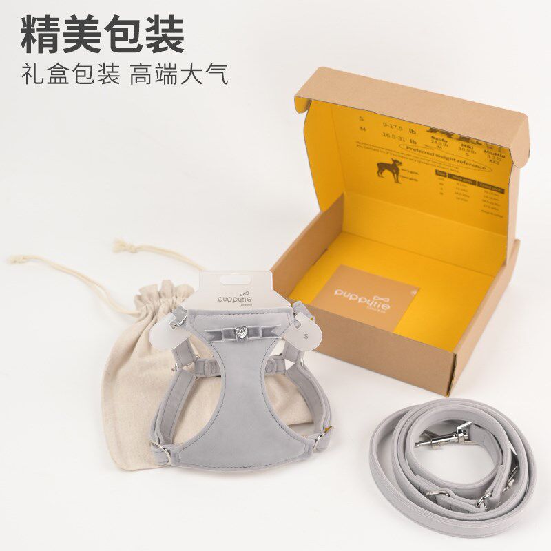 宠物用品狗狗牵引绳狗绳子冬季可爱小型犬背心式胸背带外出遛狗绳