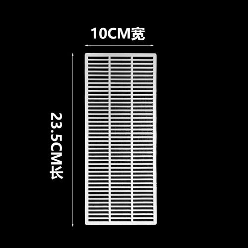 鱼缸过滤槽隔板隔栏隔网水槽底部塑料滤网过滤盒滤材透水托架底板