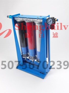 QGL-2  QGL-3 气电浮标气动量仪高精度二级三级空气过滤器 滤芯