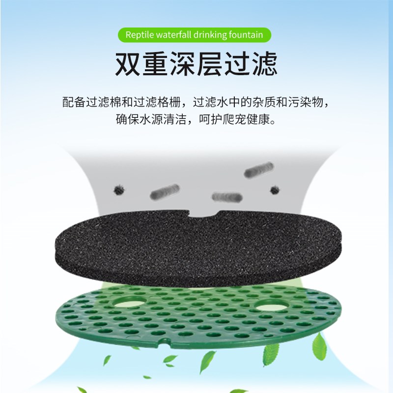 新派reptizoo爬宠饮水器守宫蜥蜴自动喂水器饲养箱造景水盆
