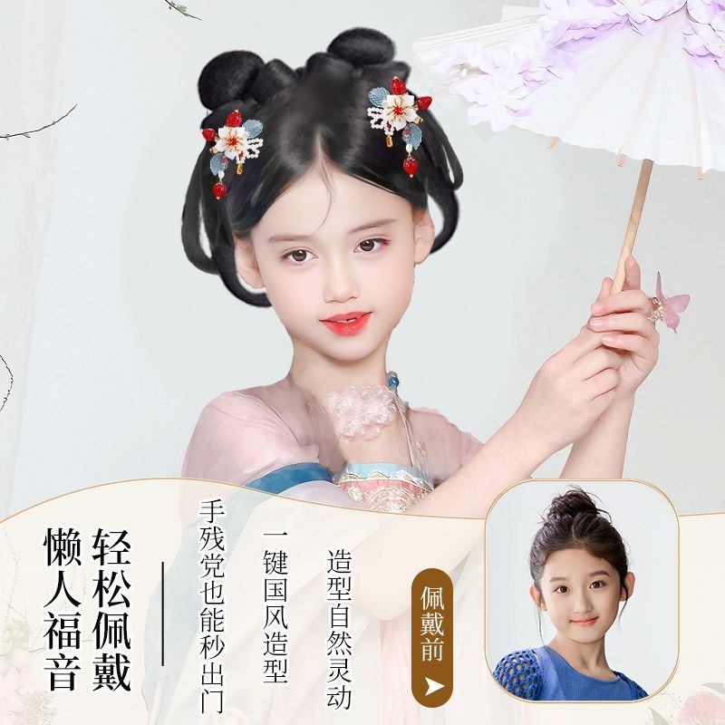 儿童汉服2024新款头饰汉服假发一体式懒人发箍古风发髻盘发发包,美发护发/假发,发包/丸子,淘宝优惠券,粉丝福利购,淘宝优惠卷