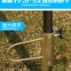 加强钓鱼伞地摊摆摊伞大型雨伞通用两脚地插伞脚钓伞叉伞座防风底