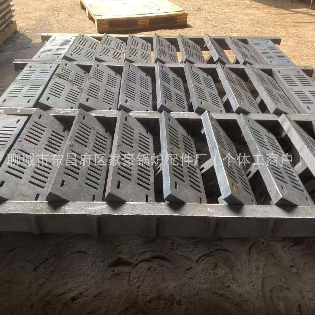 锅炉配件厂家手摇炉门烧煤烧颗粒手摇炉排固定炉排缝隙均