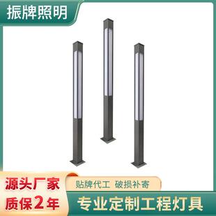 方形景观灯3米中式亚克力花纹镂空景观灯柱led户外庭院灯工厂