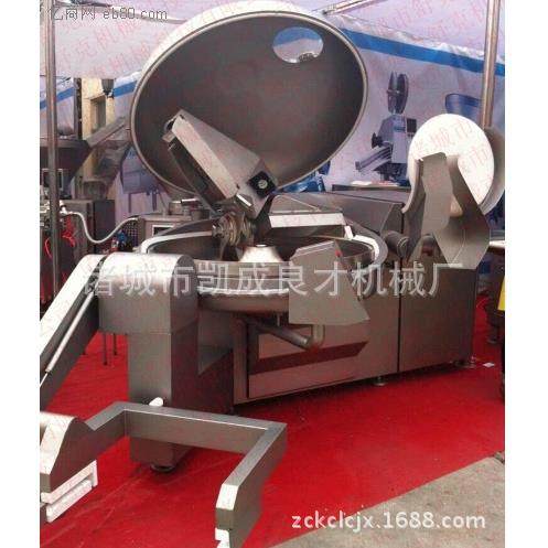 供应自动节能真空斩拌机200型多功能不锈钢斩拌机机,厨房电器,其他商用厨电,淘宝优惠券,粉丝福利购,淘宝优惠卷