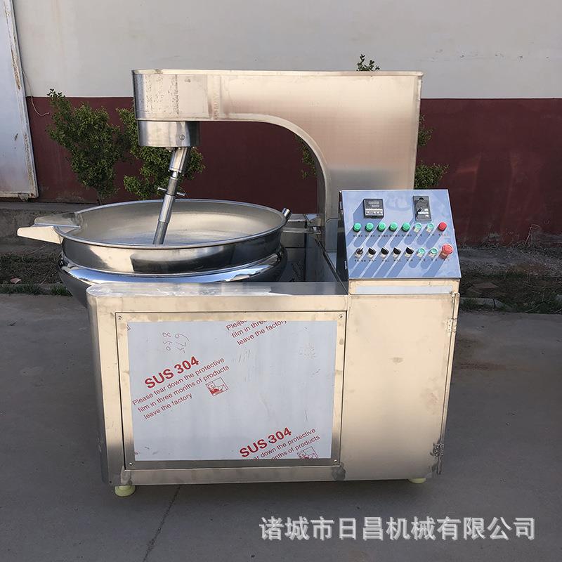 全自动行星炒锅厨房商用炒菜机食堂大型火锅底料调料酱料搅拌设备