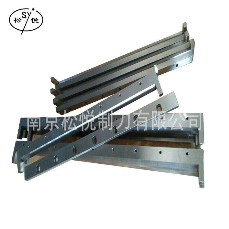 厂家现货供应制袋机切刀切片刀折叠机刀片等各种机用刀片,五金/工具,其他机械五金,淘宝优惠券,粉丝福利购,淘宝优惠卷