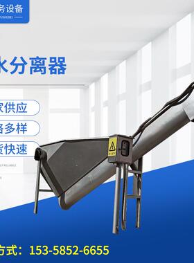 砂水分离器/厂家生产SF-260无轴螺旋输送机压榨机定制