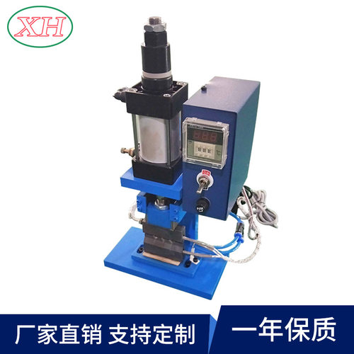 源头厂家直供新款牛仔布 编织线高温热剥机