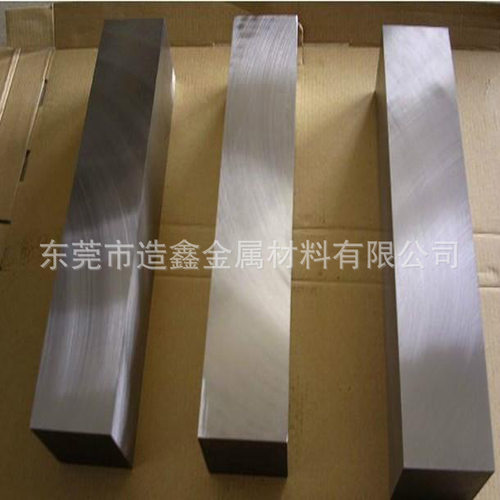 东莞 切削工具用PM-A30高速钢板材 高耐磨PM-A30粉末高速钢板