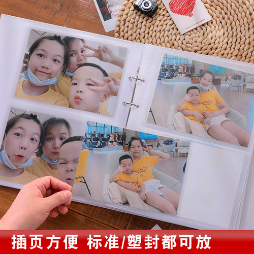 小相册本纪念册五六5 6寸7寸照片集情侣宝宝家庭影集插页式大容量